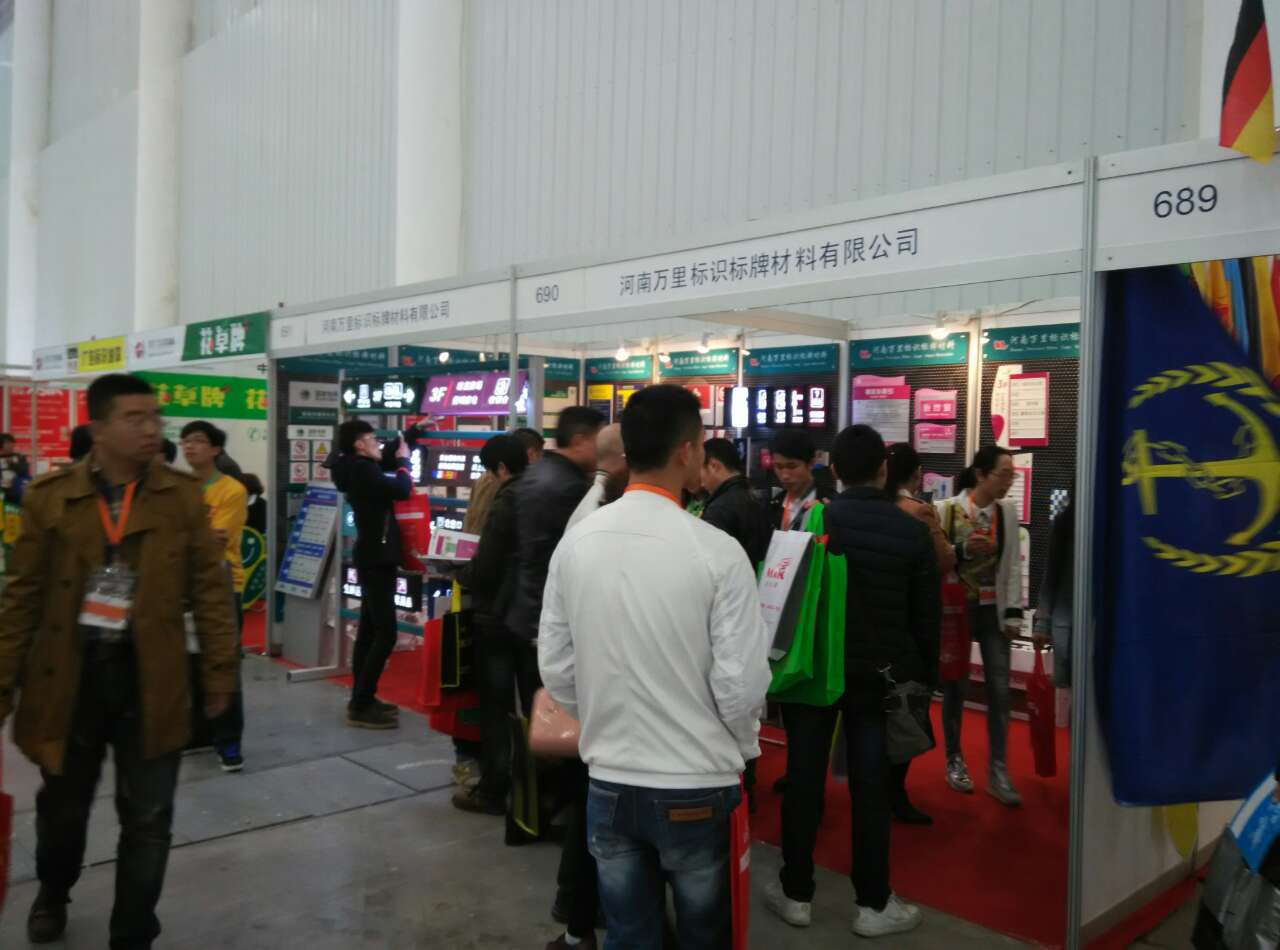 點擊瀏覽下一頁
